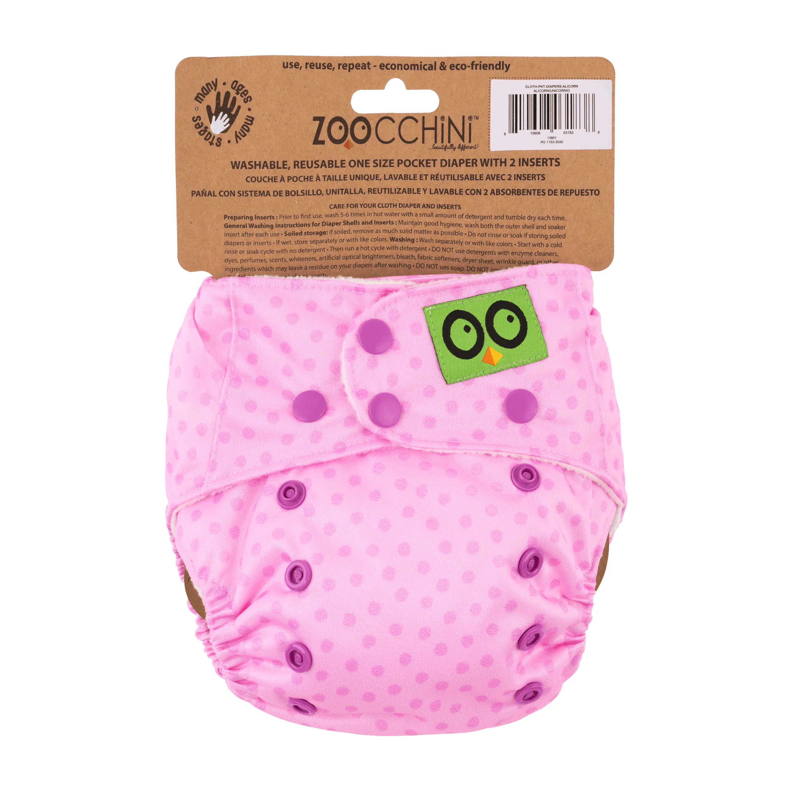 Baby/Toddler Reusable Cloth Pocket Diaper ( 2 Inserts) - Allie the Alicorn